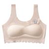 Teen Girls Student Vest Style Wireless Anti Exposure Comfortable Bra With Chest Pad