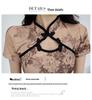 Retro Qipao Print Summer Dress: Young Style, Frog Button, Hip-Hugging Low Slit