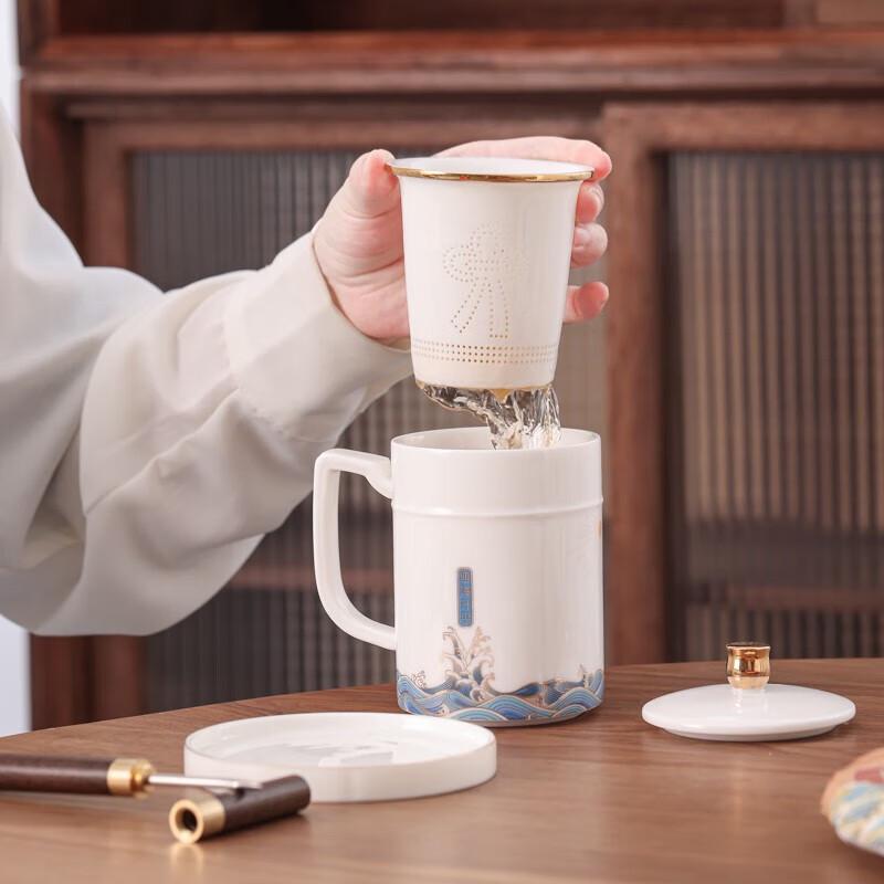 White Tea & Teacup Mid-Autumn Gift Set