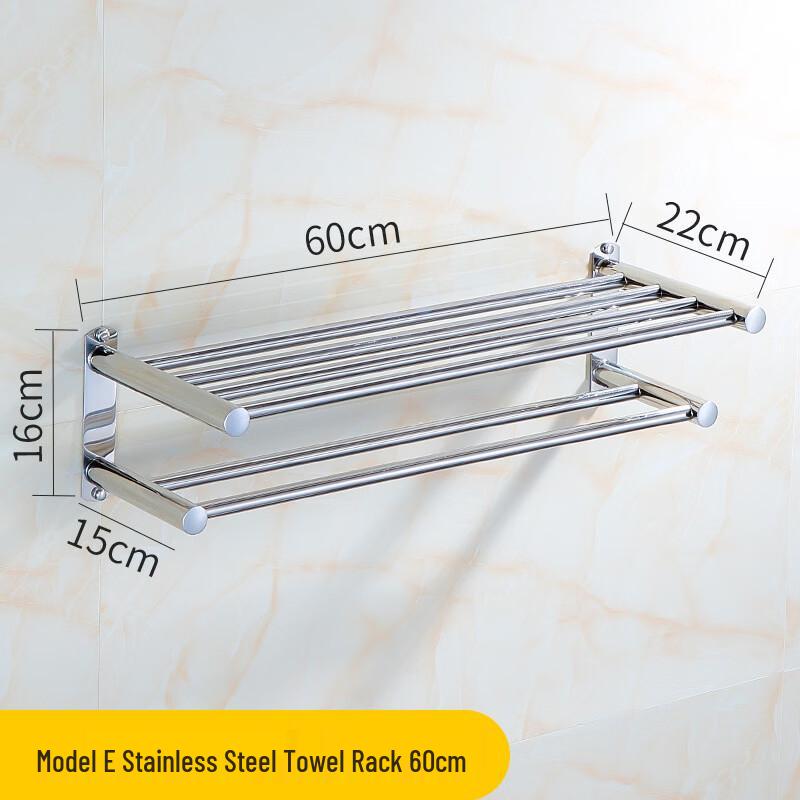 MDNG Foldable Stainless Steel Towel Rack