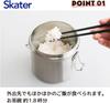 Skater Insulated Lunch Box, Bowl Type, 600ml Small Capacity, Stainless Steel Lunch Jar, Vacuum Insulated, Studio Ghibli Kiki's Delivery Service