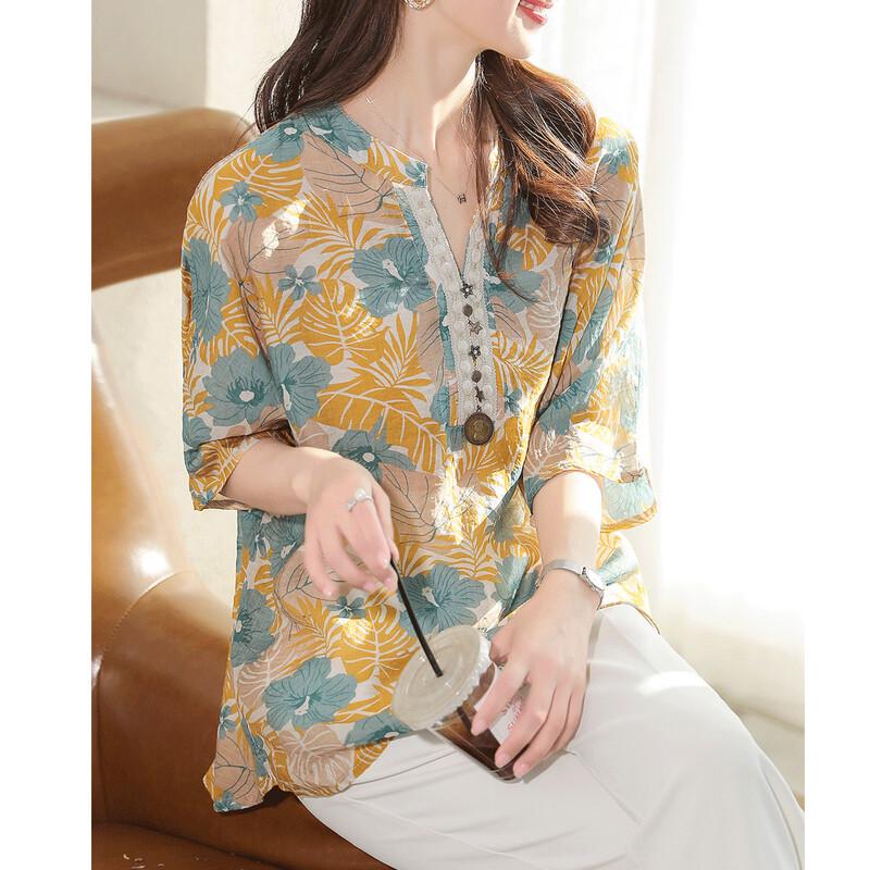 Jianhu Women s Mid-Aged Summer Fashion T-Shirt 2XL