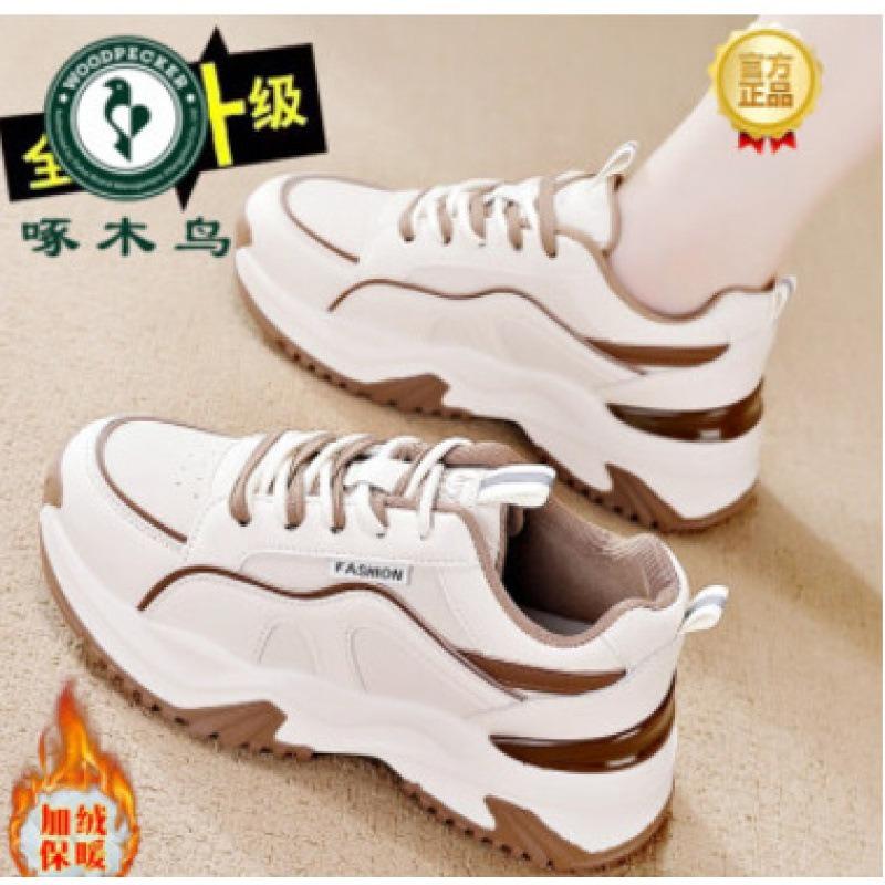 Winter Velvet Little White Shoes, New Female Students Thick-soled Heightening Sports Board Shoes