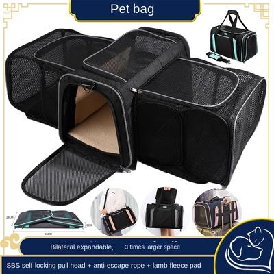 Bilateral Expandable Pet Outdoor Bag, Expandable Portable Cat Bag, Foldable Expandable Pet Bag