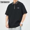 Mark Fairwhale Men's Half-Zip Polo T-Shirt
