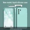 Honor 30s Simple Solid Color Liquid Full Coverage Drop Protection Soft Case - New Model