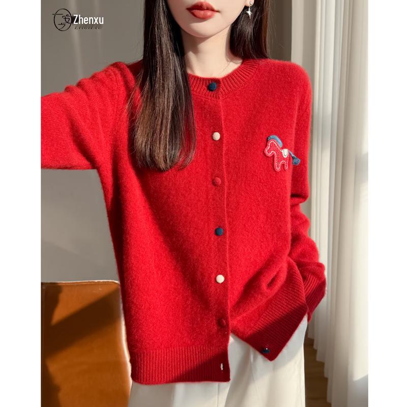 Women's 100% Wool Cartoon Horse Sweater