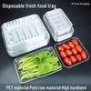 Shixun PET Rectangular Fresh Produce Tray
