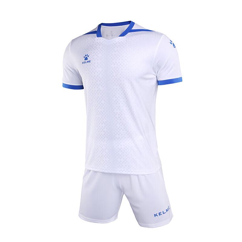 

KELME Adults Soccer Jersey & Shorts Set 3801098 L
