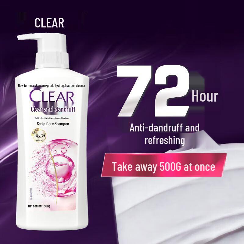 CLEAR Anti-Dandruff Hydrating Care Shampoo