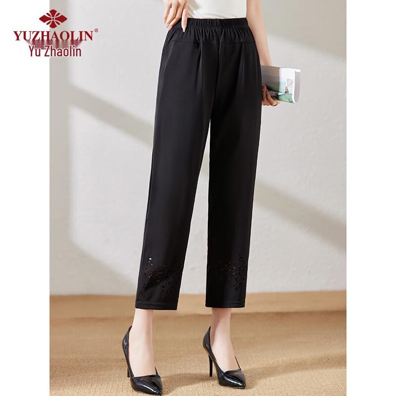 Yuzhaolin Women's Straight-Leg Casual Cropped Pants
