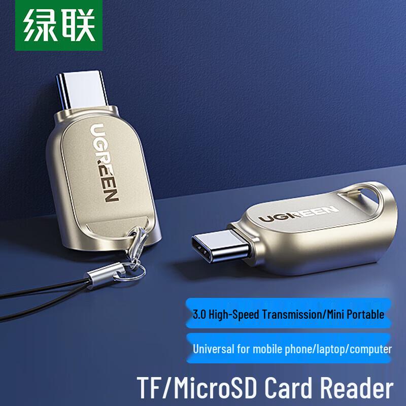 UGREEN Type-C to TF Multifunction Card Reader