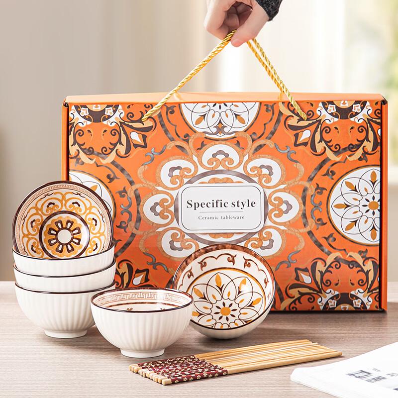 JIN MING LI Ceramic Dinnerware Gift Set