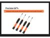 Carbon Steel Hand Tool Kit for Home, Vehicle, and Auto Repair