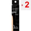 Kanebo Kate Kate Real Cover Liquid (Light Glow) 02 30ml Skin Makeup Please Use After Preparing Your Skin with a Makeup Base. When Starting