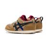 Asics Anti Kick, Abrasion Resistant, And Breathable Low Top Kids' Running Shoes Brown Black Children Aged 3 7 Years Old 1144A194-200