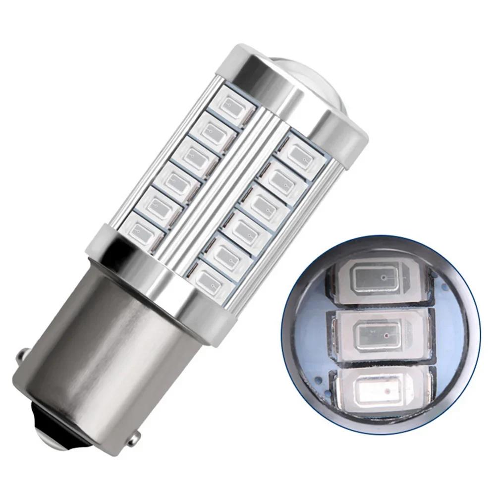 2pcs Aluminum P21/5W 1157 BAY15D LED Bulb Car Indicator Brake Light Lamp Bulbs Brake Light Parts  Accessories