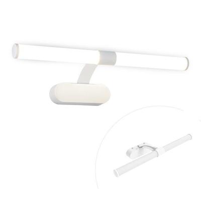 LED Wall Light - NETTLIFE - 60 Cm - 8W - IP44 - Neutral White 4000K