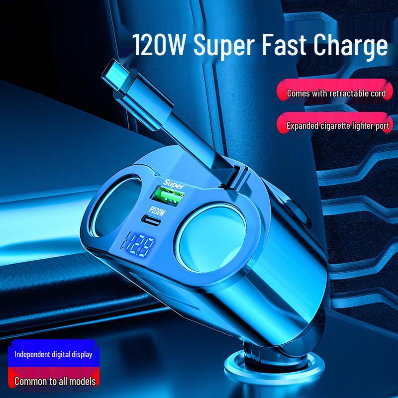 

XAYVG 120W Car Charger with Dual Port Extension and Retractable Cable
