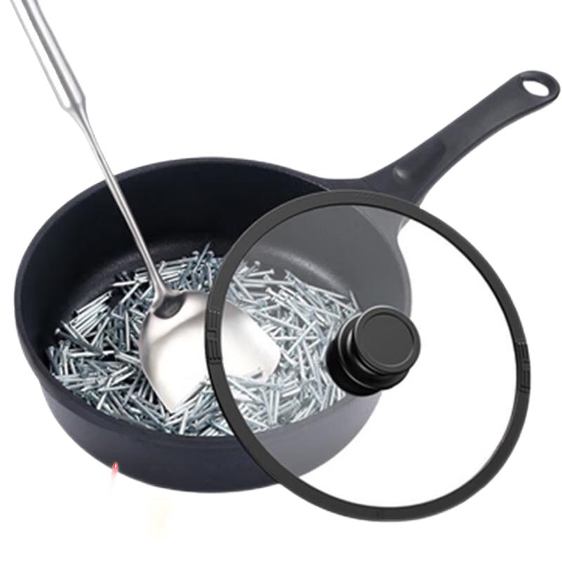 Xiaocaiya Smokeless Non-stick Deep Frying Pan