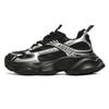 Sneakers for Men Women Sneakers Fashion Platform Casual Dad Shoes Walking Sport Shoes