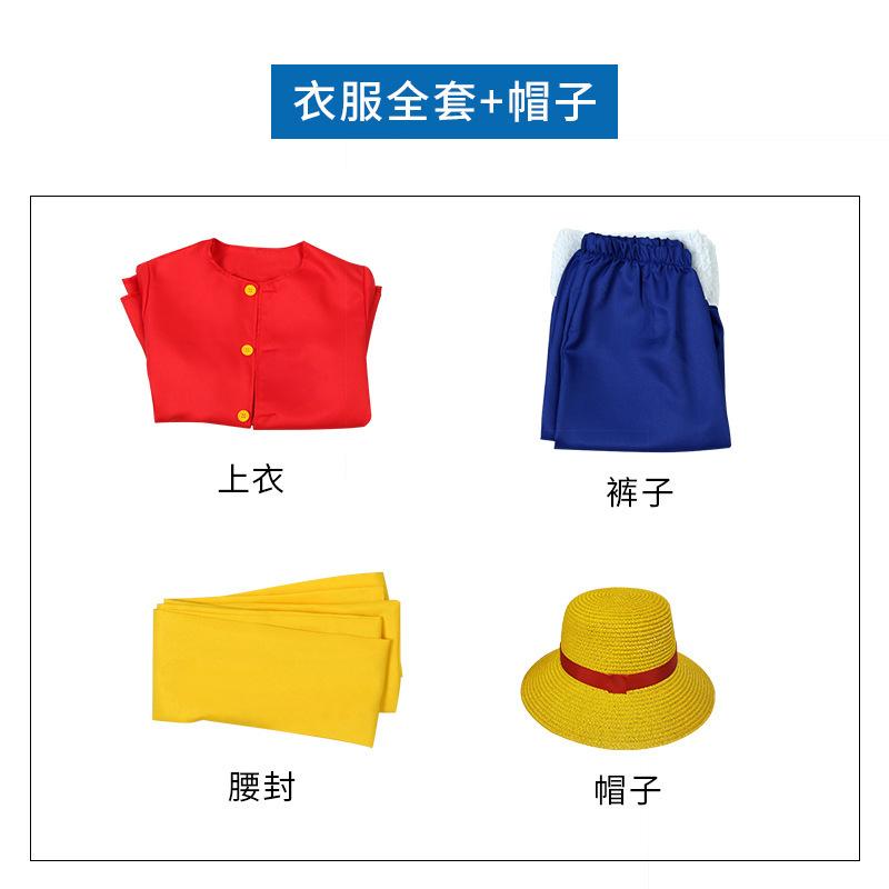 Luffy Cos Clothes ONE PIECE Clothes, Two Years Later the Second Generation of Cosplay Clothes Straw Hat Shoes Props Clothing