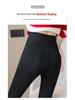 High Waist Black Shark Leggings - Plus Size Velvet Winter Pencil Pants