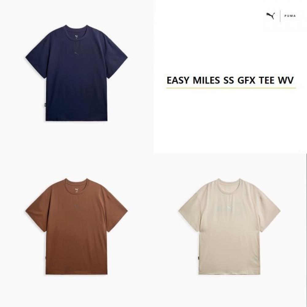 

Puma Easy Miles Ss Gfx Tee Wv 636291 16 45 87 87 Alpine snow/XL