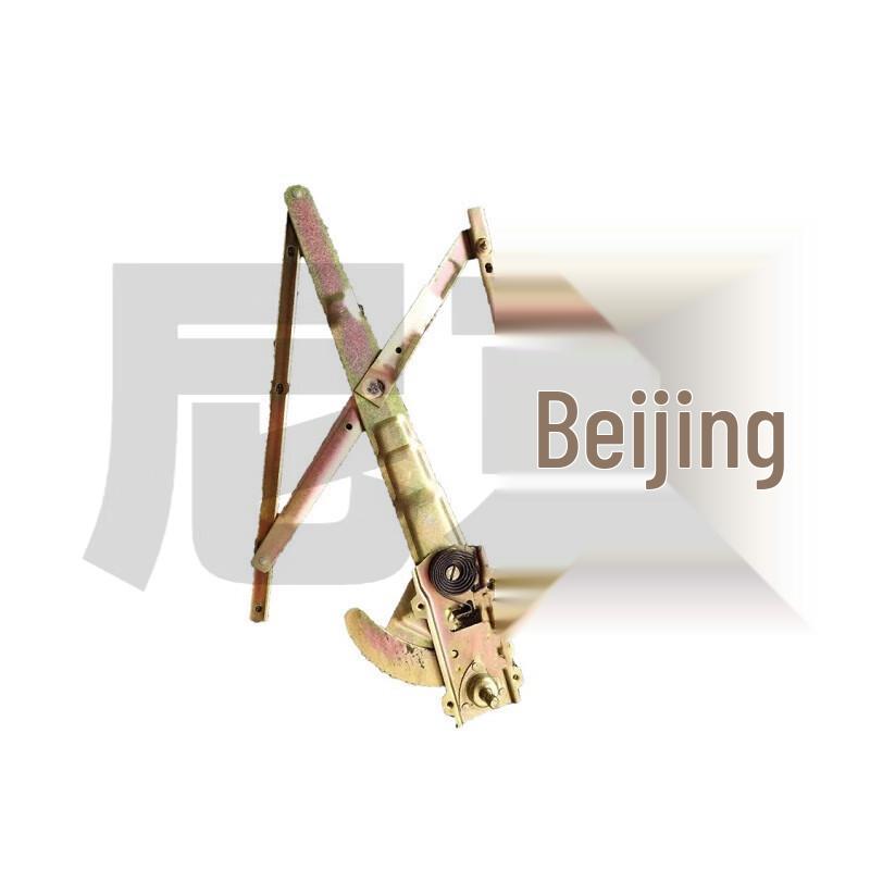 Nijing Left Window Lifter Mechanism