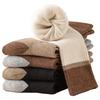 Men's Thick Terry Knit Socks: Warm, Casual Cotton for Autumn/Winter, Ski, and Mountaineering Cold Protection