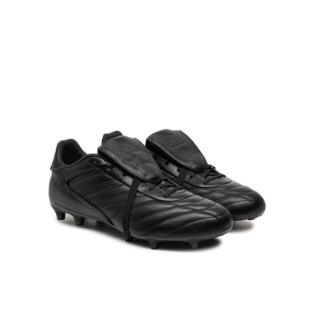 Футбольные бутсы adidas Copa Gloro II Fg