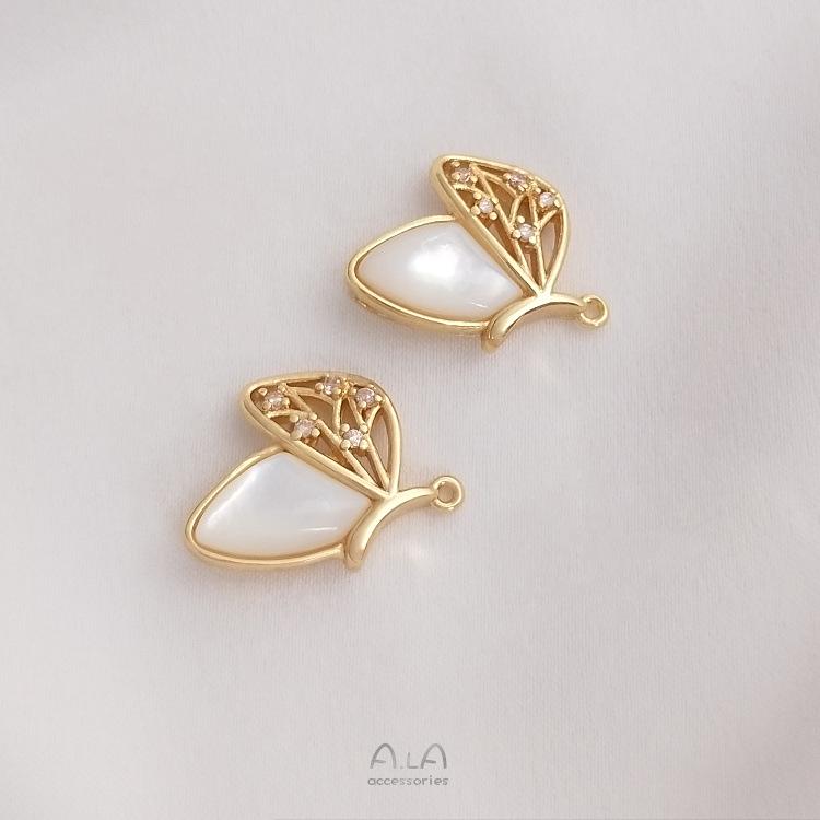 14K Gold-Filled Seashell Inlaid Butterfly Pendant Connectors for DIY Necklace Accessories