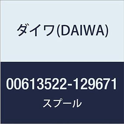 Daiwa Genuine Parts 18 Koga TW HC Spool Part Number 17 Part Code 6J650501 8.6R