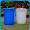 Morona Thickened Plastic Storage Bucket