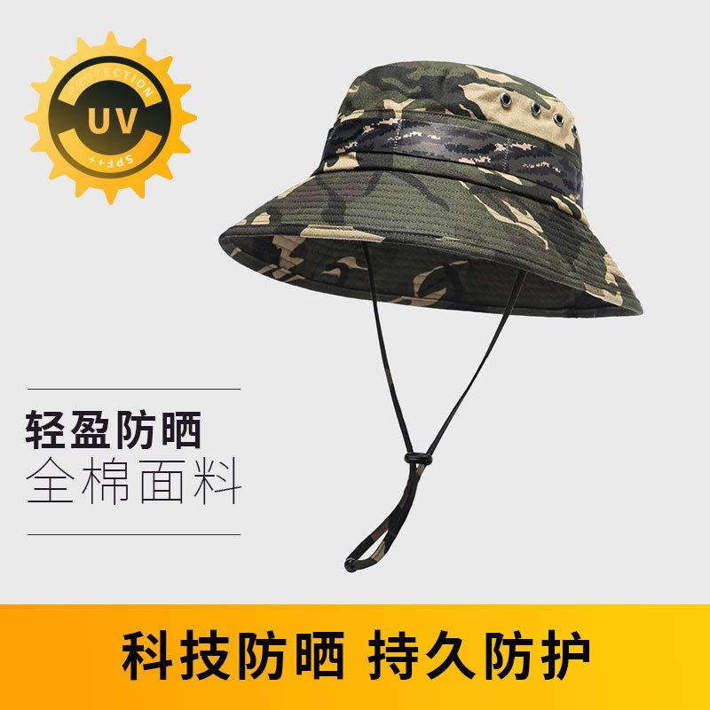 Four Seasons Camouflage Bucket Hat Men's Pure Cotton Sunscreen Hat Versatile Outdoor Women's Sun Hat