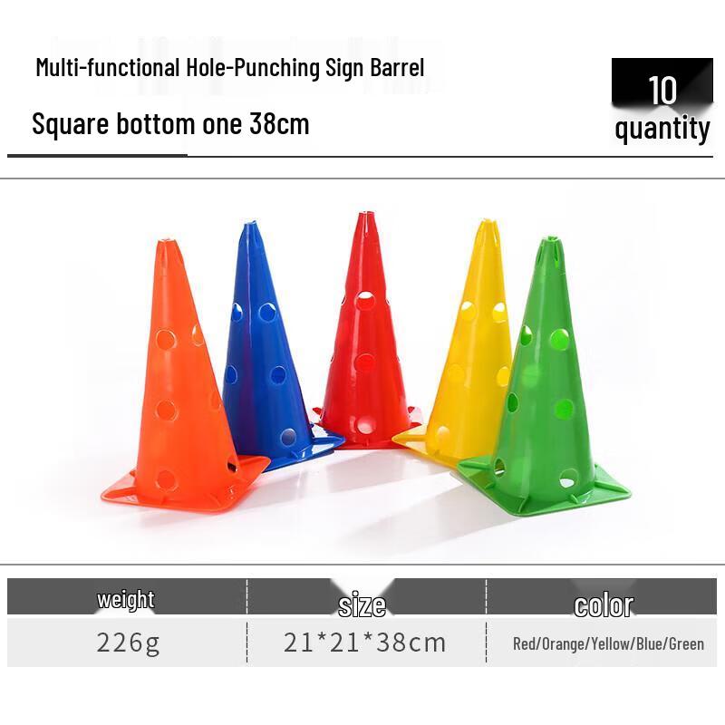 38cm Square Base Marker Cone