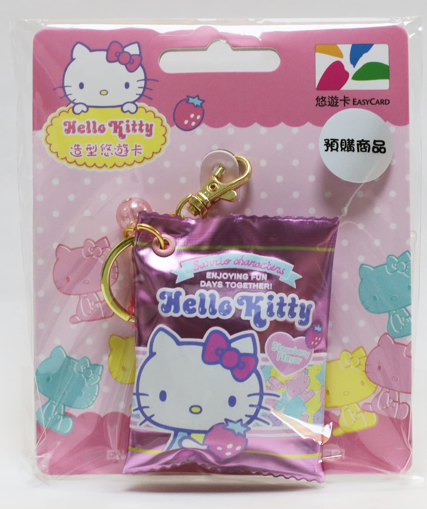 

Taiwan Limited Hello Kitty Брелок Тип Easy Card Easy Card Hello Kitty Конфеты Сумка Клубника [Товар]