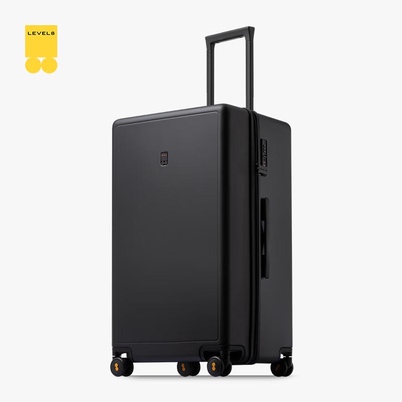 LEVEL8 Traveler Series 26-inch PC Hardside Luggage