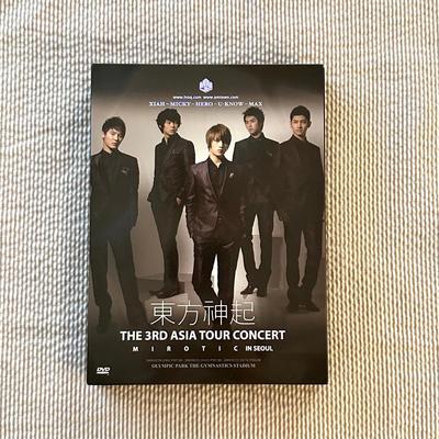 [USED] TVXQ 3rd Asia Tour Concert DVD