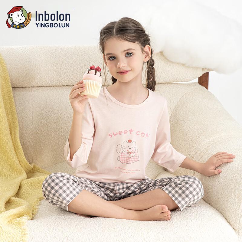 Yingbolun Kids  10A Antibacterial Cotton Short Sleeve Pajama Set 120