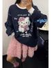 Korean Princess Rich Girl Style High Waist A-line Fluffy Mesh Skirt - Multi-layer Short Cake Skirt for Women