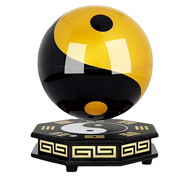 YIXI 14cm Magnetic Levitation Bagua Tai Chi Ball