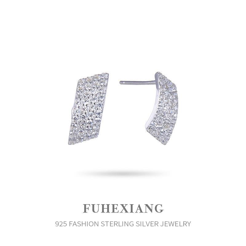 

S925 Silver Diamond Zircon Stud Earrings - Mori Style Fashion Jewelry for Women 925 Silver
