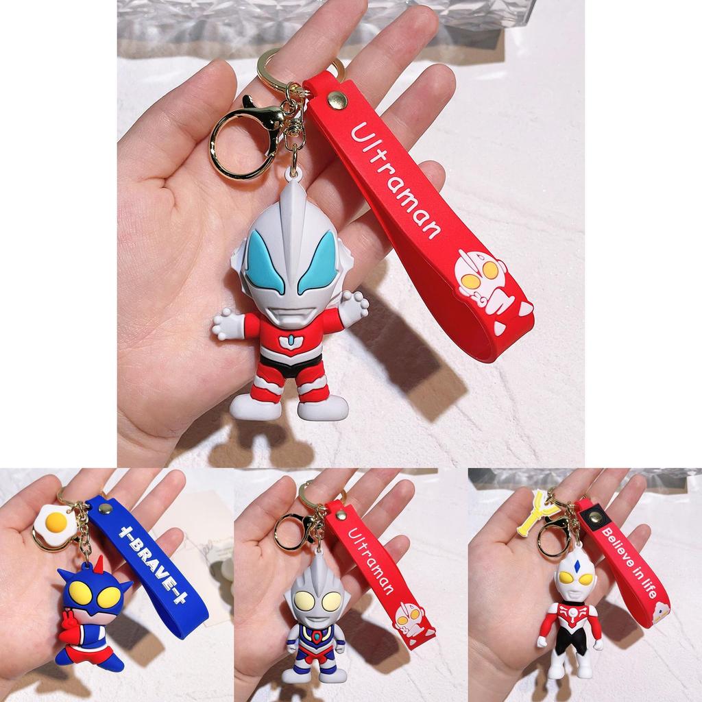 Adorable Ultraman Keychain Silicone Accessories For Backpack And Christmas Tree