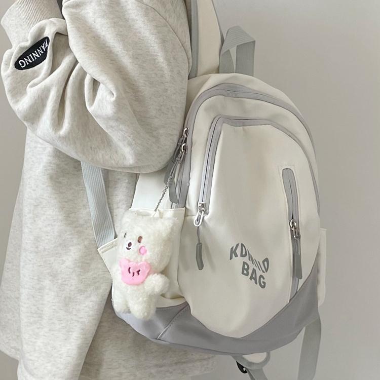 

Легкий нейлоновый школьный рюкзак для женщин большой вместимости женственный повседневный модный