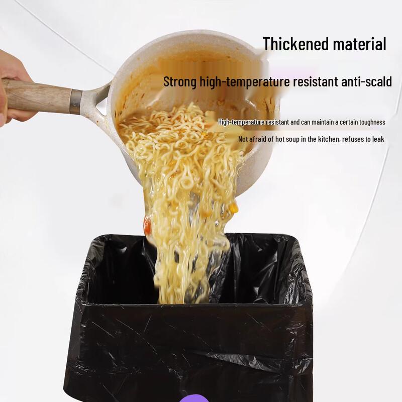 Yishuxiang Thickened Drawstring Garbage Bags