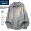 Men's Loose Fit Pullover Turn-Down Collar Sweater