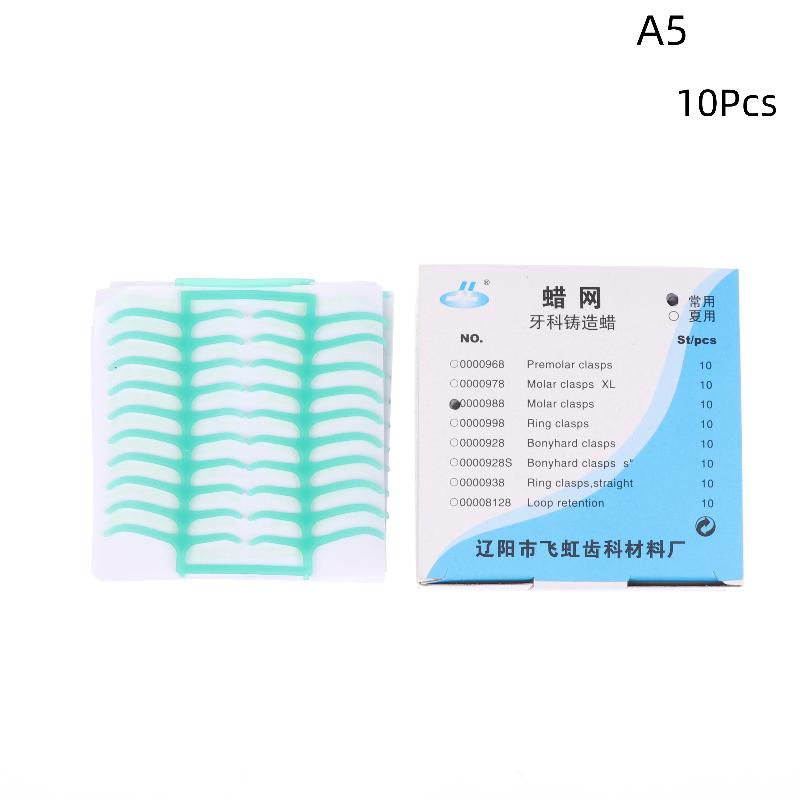 1 Box Dental Lab Wax Mesh Square Grid With Hole Shape Sheet For Cast Metal Partial Design Dental Laboratory Material