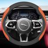 Leather Car Steering Wheel Cover for Jaguar X F S Type XF 250 260 XE XFR E F I Face Xj X350 X351 Xjl Accessories