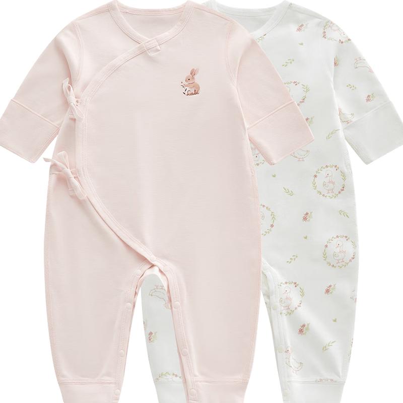 RABY Newborn Pure Cotton Romper Set (2-Pack)